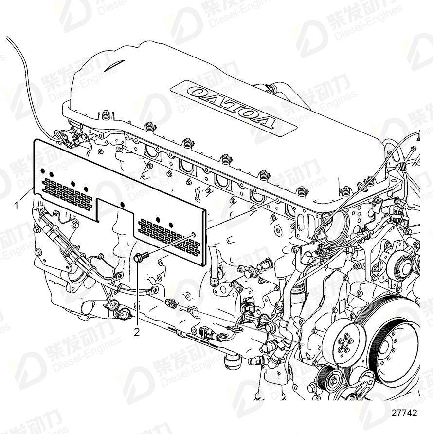 VOLVO Heat shield 22284630 Drawing